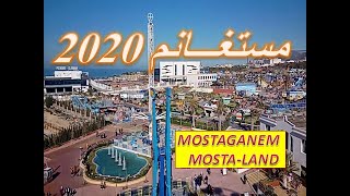 mostaganemland مستغانم 2020 أقوى فيديو أدهشت مستغانم به العالم  لؤلئة البحر المتوسط algeria [upl. by Coltun378]