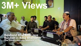 Bajuband Khul Khul Jaye  Raag Bhairavi  Ustad Fareed Ayaz amp Ustad Abu Muhammad [upl. by Euseibbob]