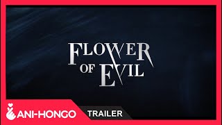 FLOWER OF EVIL 2020  TRAILER [upl. by Ashton]