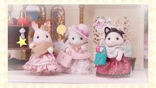 The Most Glamorous Gowns 👗 Toy Play  Sylvanian Families [upl. by Sinclair]