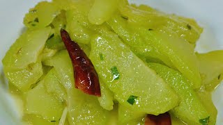 Mauritian Cuisine Sauteed Chayote Recipe Vegan  Sauté Chou Chou [upl. by Saltzman994]