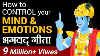 How to Control Your Mind amp Emotions  भगवद् गीता  Dr Vivek Bindra [upl. by Ahsinned232]