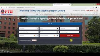 PTU WES Assessment Information Step by Step  Check New PTU Portal [upl. by Barrada767]