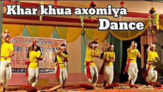 khar khua Axomiya Song Dance  At Baikho Festival [upl. by Reichert]