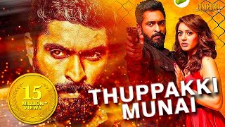 Thuppaki Munnai Hindi Dubbed Full Movie  Vikram Prabhu Hansika Motwani [upl. by Leroi]