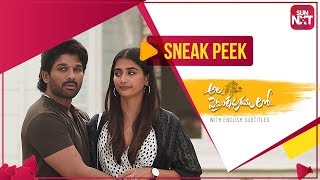 Naaku kuda plane kadhaPAPPA  Ala Vaikunthapurramuloo Movie on SunNXT  Allu Arjun  Pooja Hegde [upl. by Grous355]