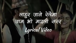 Best of prakash dutraj songs collection [upl. by Beata]