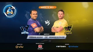 The iB Cricket Super Over League Sehwag VS McCulum [upl. by Retlaw]