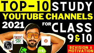 TOP 10 EDUCATIONAL YOUTUBE CHANNELS FOR CLASS 9 AND CLASS 10  2020 [upl. by Sitoel889]