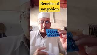 Capsules Sangobion kay fayde  How To Use Sangobion Capsules  Iron  B complex [upl. by Aihsekat538]