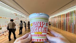 Cup Noodles Making at CUPNOODLES Factory [upl. by Annawal294]