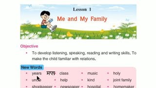 Class 3rd English  Lesson 1  Me and my family  PSEB [upl. by Akamaozu]