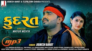 Jignesh Barot  KUDRAT  કુદરત  Full Audio  New Gujarati Song 2021 [upl. by Rahsab]