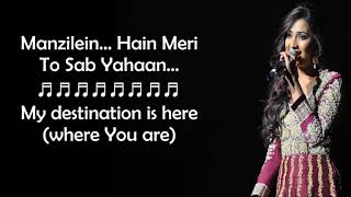 Kabhi Jo Baadal Barse Female Version Lyrics With English Translation YouTube [upl. by Clareta]