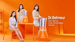 Dr Belmeur X Kim Hyeyoon Park Yoona amp Kim Bo Ra [upl. by Nolur]