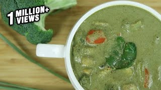 Thai Curry Cooking Tutorials [upl. by Ahsennod48]