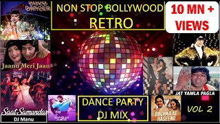 NON STOP BOLLYWOOD RETRO DANCE PARTY DJ MIX 2021 [upl. by Seto403]