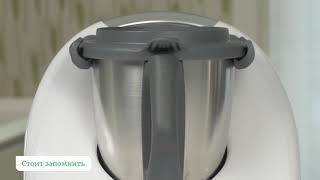 Инструкция по эксплуатации Thermomix TM5 [upl. by Ycul]