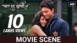 Movie Scene  Dev Subhashree  Poran Jaye Joliya Re  SVF [upl. by Novaj]