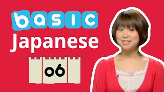 Learn Japanese  3 Important Phrases for Japanese Classrooms [upl. by Hayyifas]