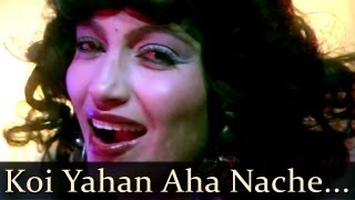 Disco Dancer  Koi Yahan Aha Nache Nache Koii Wahan  Bappi Lahiri  Usha Utthup [upl. by Rafi]