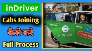 Indriver Car Registration  Indriver Registration  How To Ragister Indriver [upl. by Ynnij129]