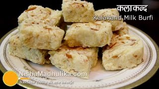 Kalakand Recipe  How to make Kalakand Milk Barfi [upl. by Ayikaz557]