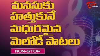 Evergreen Super Hit Songs In Telugu  Pooja Telugu Movie  Duet Video Songs [upl. by Hokanson]