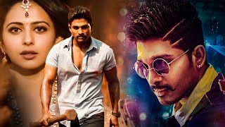 Allu Arjun Latest Tollywood Blockbuster Action Full HD Movie  Allu Arjun  Movie Masti [upl. by Naawaj]