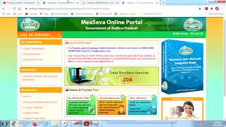 apply ap firm registration in meeseva portal how to apply partnership firm registration in ap [upl. by Horan]