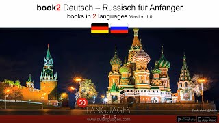 Russisch für Anfänger in 100 Lektionen [upl. by Aylsworth]