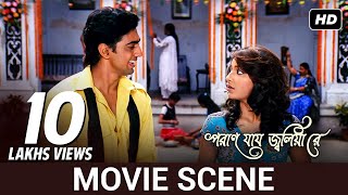 Movie Scene  Dev Subhashree  Poran Jaye Joliya Re  SVF [upl. by Narine]