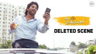 Ala Vaikunthapurramuloo Deleted Scene  Allu Arjun Trivikram Sushanth Pooja Hegde  Thaman [upl. by Sybilla]