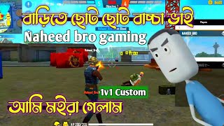 Naheed bro gaming [upl. by Annavaig]