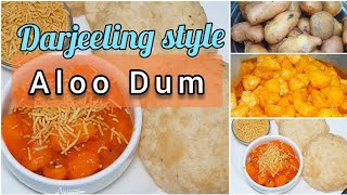 Darjeeling style quotALOO DUMquot recipe [upl. by Meehaf968]