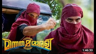 minnal murali malayalam full movie [upl. by Airdnalahs]