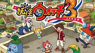 妖怪ウォッチ3発表ｷﾀ━ﾟ∀ﾟ━ 妖怪ウォッチ関連新作5タイトルを解説レビュー！妖怪ぷにぷに 妖怪三国志 バスターズ スナックワールド レイトン7 [upl. by Notla]