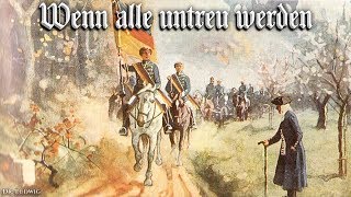 Wenn alle untreu werden German folk songEnglish translation [upl. by Gherlein]