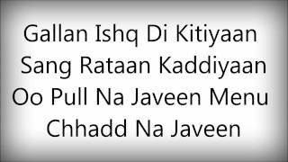 Falak Shabirs Ijazats Lyrics [upl. by Scottie]