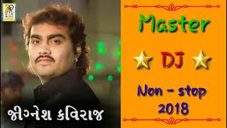 Jignesh Kaviraj New Nonstop Garba  Dj Rockstar 2020  2021 [upl. by Jabon]