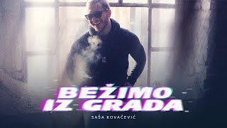 ® SASA KOVACEVIC  Bezimo iz Grada official audio © 2011 [upl. by Acirat844]