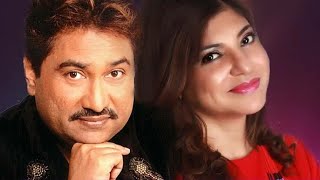 Aankhon Se Dil Mein Utar Ke by Kumar Sanu Alka Yagnik Full Mp3 Song [upl. by Delaryd810]