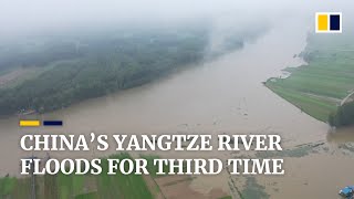 Third flood of monsoon season for Yangtze River piles pressure on China’s Three Gorges Dam [upl. by Dragde288]