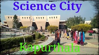 Science city Kapurthala  Inder Kumar Gujral Science City [upl. by Vachell]