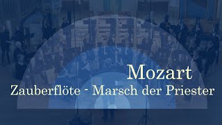 Mozart  Marsch der Priester  Zauberflöte  Berliner Blockflöten Orchester [upl. by Ede710]