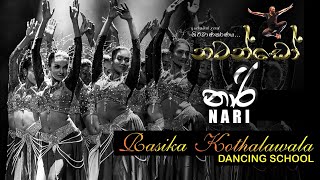 Nari  Natando Rasika Kothalawala Dancing School  Narilatha Kolama [upl. by Merce]