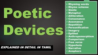 Poetic devices  Literary devices  Explained in Detail  Tamil [upl. by Otrebide388]