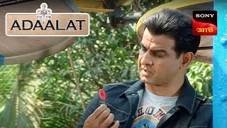 Adaalat  আদালত  Ep 16  25 Sept 2023  Full Episode [upl. by Flora866]