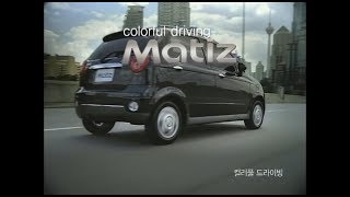 GM Daewoo Matiz 2006 Black commercial korea [upl. by Yvan]