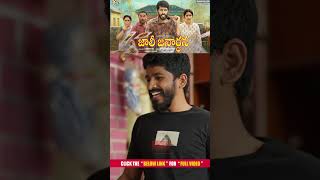 Srilu Pongina Cover Leader telugu movie Rana daggubati Shekar kamula [upl. by Ayel]